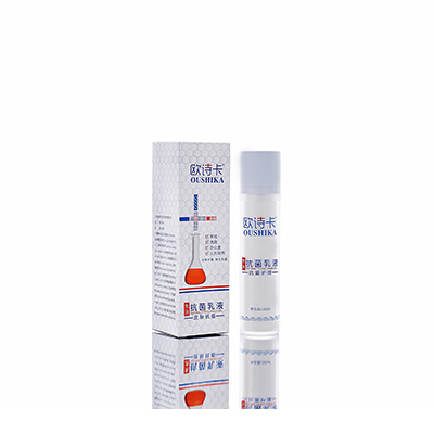 茶陵多用途抗菌乳液